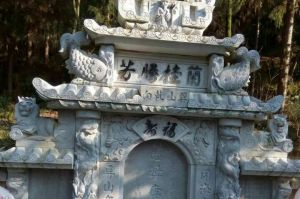 南京玄武区石材雕刻样板