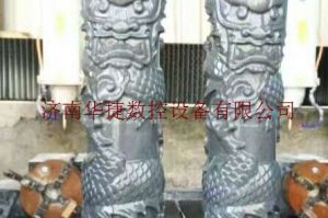 南京玄武区石材雕刻样板