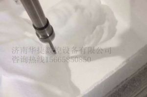 南京玄武区泡沫/橡塑样品