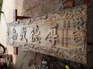 南京玄武区木工样品