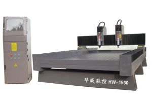 南京玄武区双头石材雕刻机HW-1530