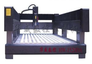 南京玄武区双臂石材雕刻机 HW-1520DA