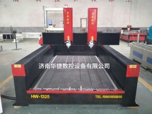 南京玄武区2019新款重型石材雕刻机