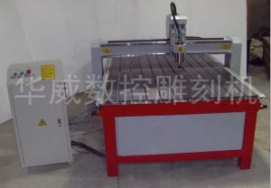 南京玄武区经济型木工雕刻机HW-1325